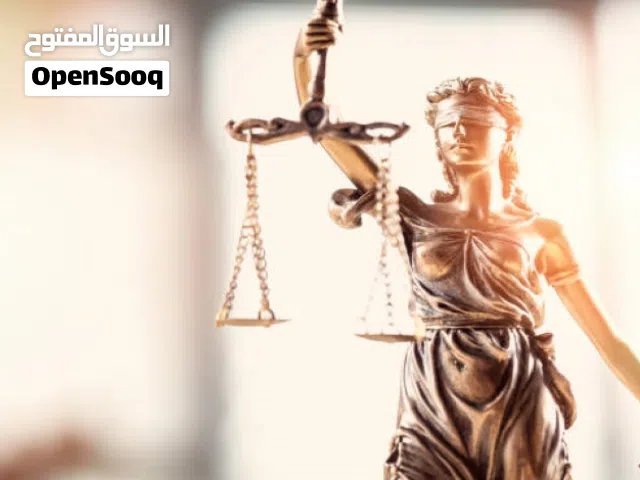 خدمات قانونية متكاملة للشركات والاشخاص