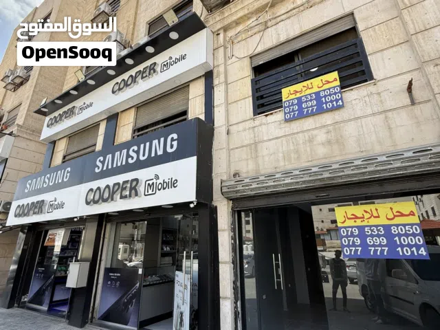 محل تجاري للايجار السنوي بالسابع خلف السي تاون