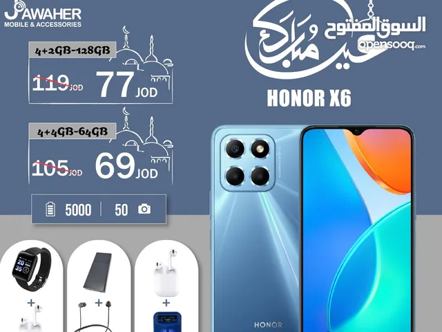 Honor Honor X6 64 GB in Amman