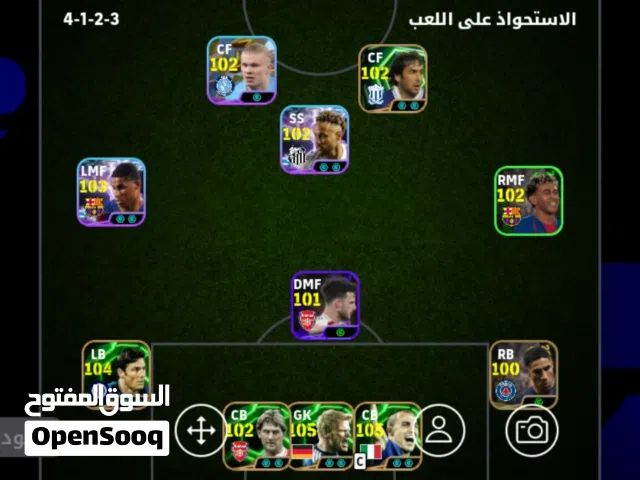 حساب بيس أسطوري بسعر مغري مليان لاعبين