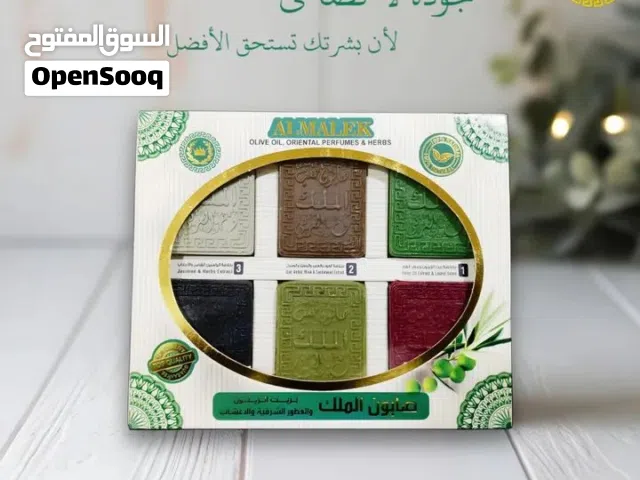 صابون طبيعي 100% صناعة مدينة حلب المعروفة عالميآ بصناعة الصابون صمم كهدية   أسعار مناسبة للجميع