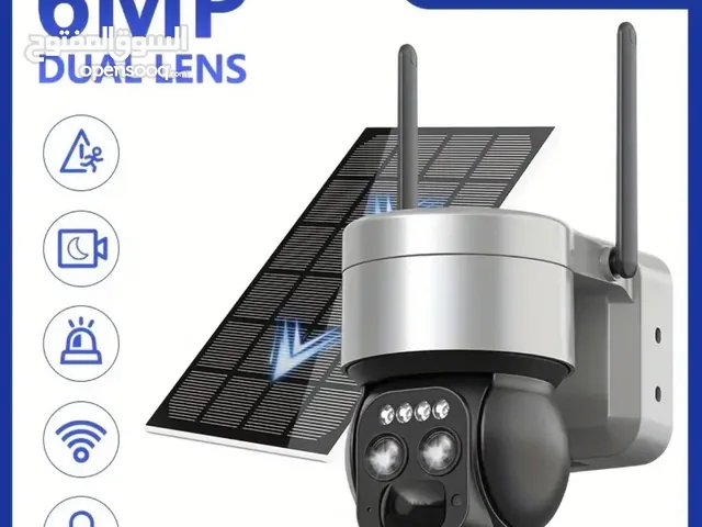 كامرة مراقبة تعمل بطاقه الشمسيه