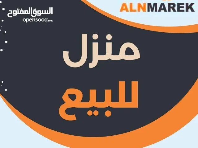 Mixed Use Land for Sale in Tripoli Zawiyat Al Dahmani