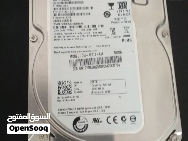 هارديسك 500 gb hdd