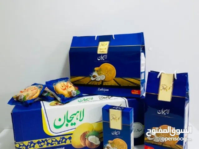 بسكويت لاهيجان وزن 70 جرام