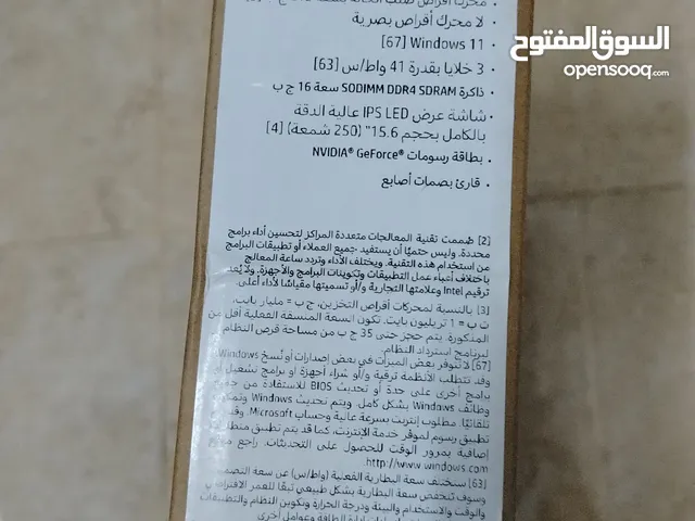 Windows HP for sale  in Al Batinah