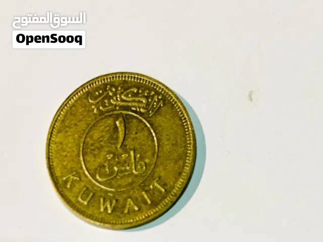 اعلي سعر ممكن يجي