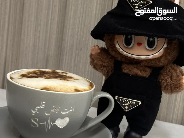 لابوبو جديد