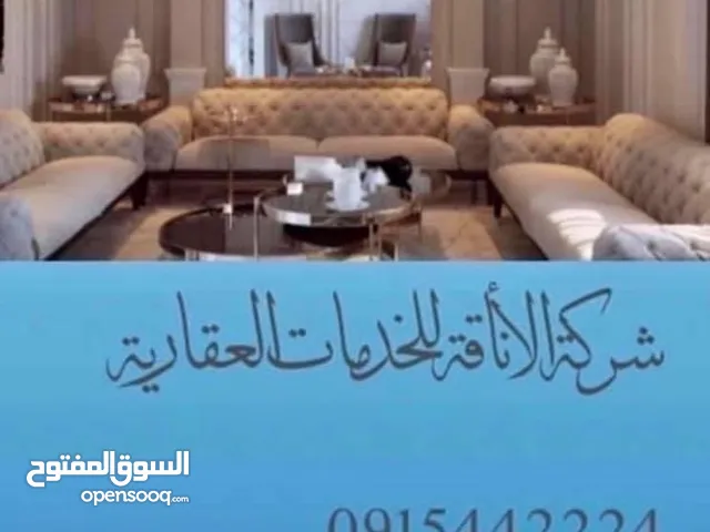 300 m2 5 Bedrooms Townhouse for Rent in Tripoli Al-Seyaheyya