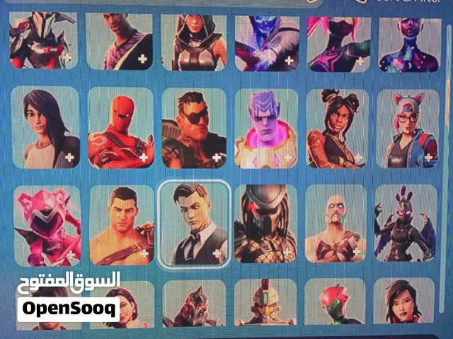 Fortnite Accounts and Characters for Sale in Amman