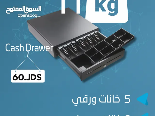 صندوق نقود ثقيل ومتين مع 13 خانة – سعر مميز