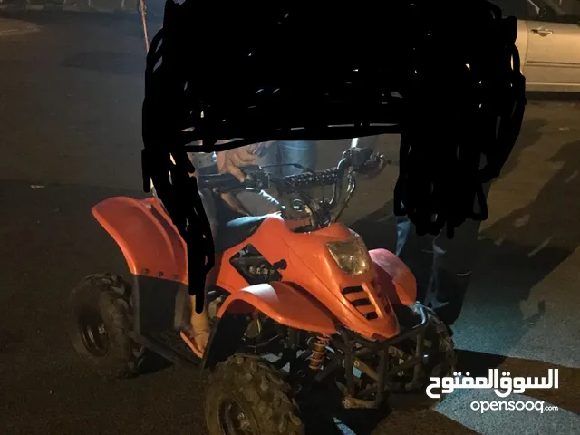 موطو 4عجل ربي يبارك ولا عيب