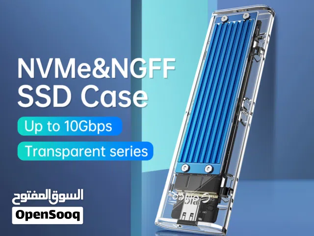 راك M.2 NVME شركة ORICO سرعة 10GBPS