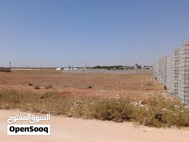 Mixed Use Land for Sale in Benghazi Al-Talhia