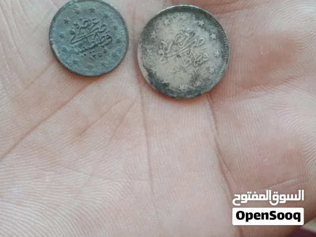 عملتين عثمانيات ضرب القسطنطينيه