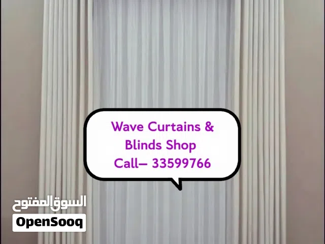 Original Turkey Carpet Shop / We Selling New Turkey Carpet Anywhere in Qatar
