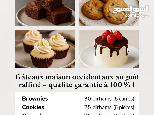 Le goute d’ore