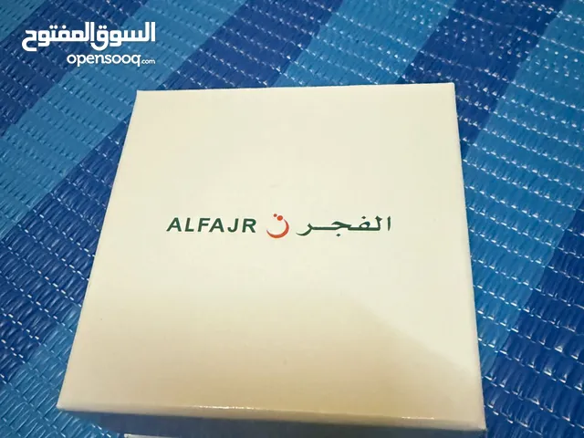 Gold Others for sale in Al Batinah