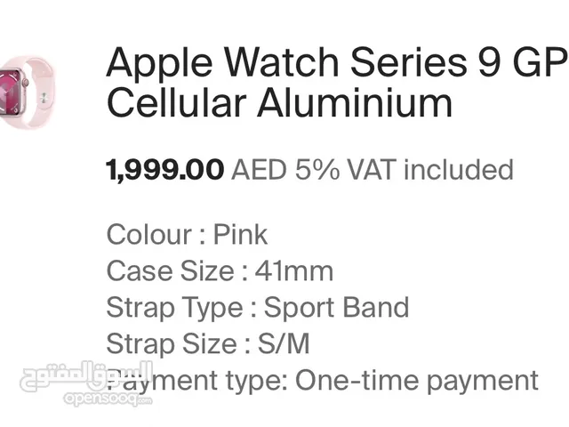Apple Watch Series 9 GPS for sell