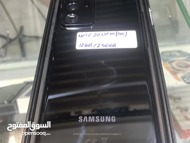 Samsung Galaxy Note 20 Ultra 5G 256 GB in Hawally