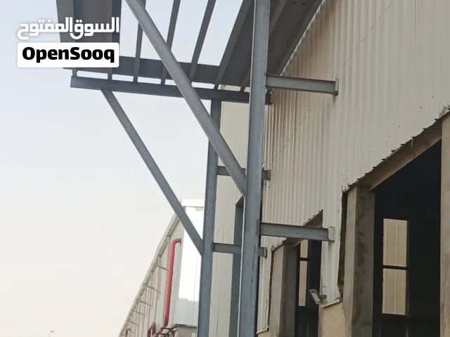 تركيب قواعد تكييف وتبريد  في جميع انحاء المملكه