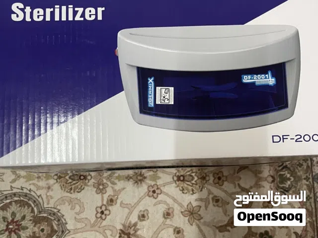 جهاز تعقيم فرشة الشعر السعر 150