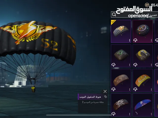 حساب ببجي راقي لفل 71