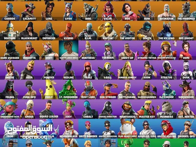 Fortnite Accounts and Characters for Sale in Al Jahra