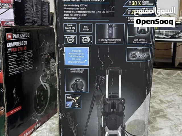 مكينه تنضيف السيارات والمنازل