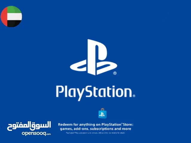 حساب اماراتي للبيع سوني5/4 تخفيض 35%