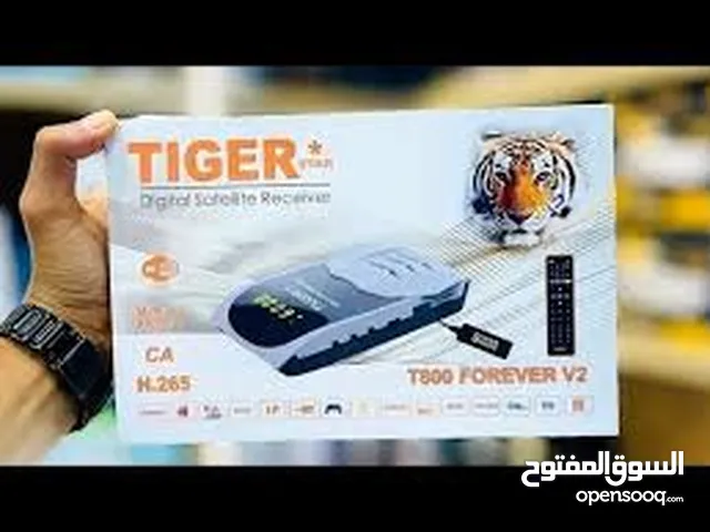 Tiger Receivers for sale in Jumayl