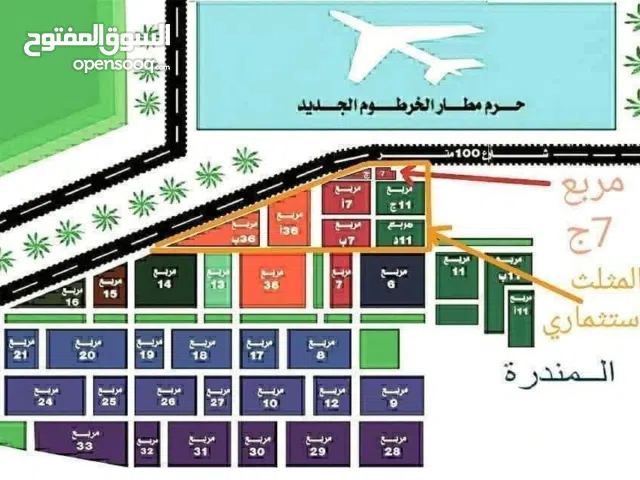 قطعة أرض مميزة للبيع في مخطط المندرة