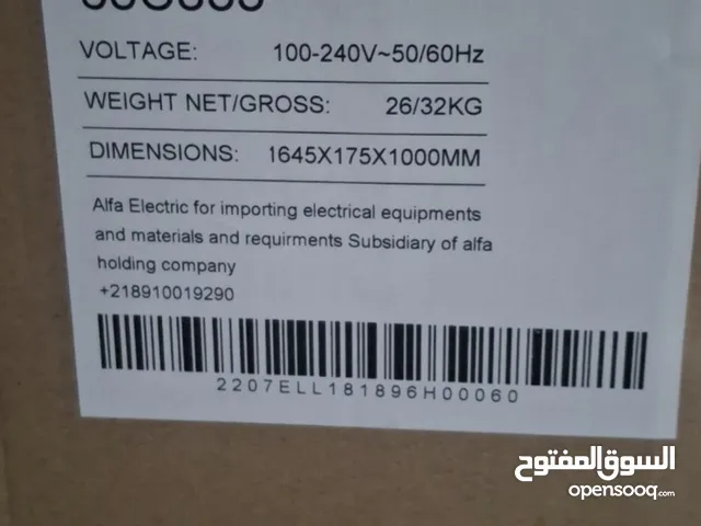 TCL LED 65 inch TV in Tripoli