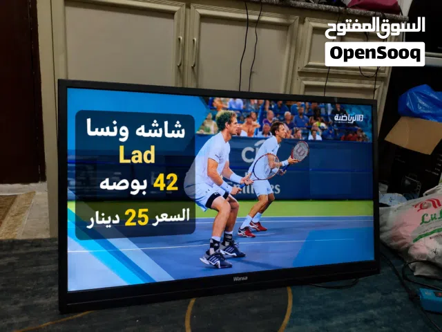 مجموعة شاشات 42بوصةواخري 32بوصة عادية وليس سمارت ونسا ال جي وفلبيس وبايسونك اووزن وتوشيبا