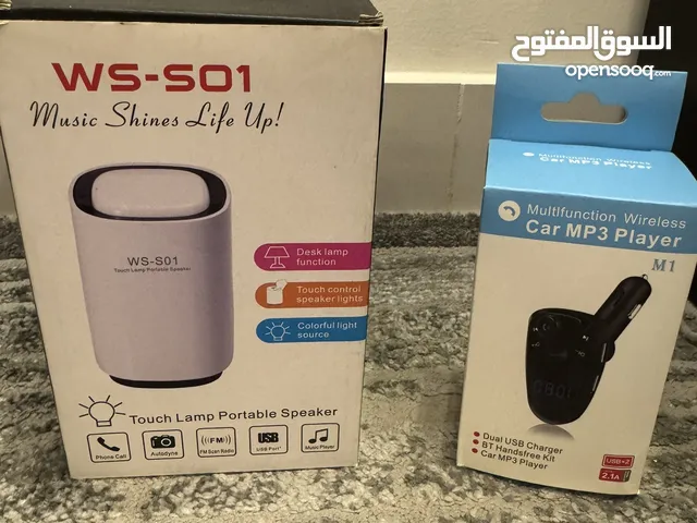  Speakers for sale in Northern Governorate