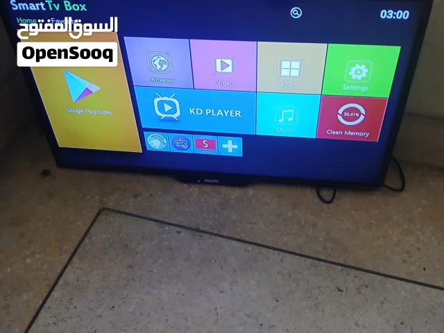 شاشه فليبس 32 بوصه