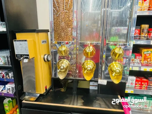 Coffee and Food Dispenser , Sweet and Nuts Display Counter , Srorage Box for different items