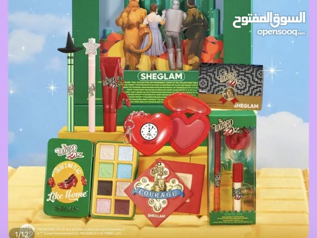 بوكس شيقلام كامل