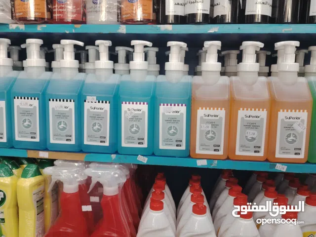 رغوة يدين وبودرة ملابس