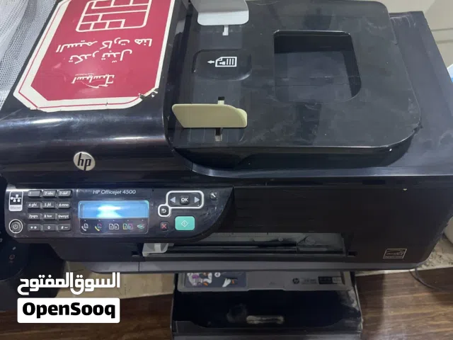 مجموعه طابعات للببع