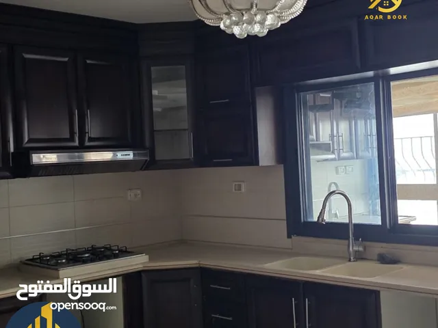 شقة مفروشة للايجار