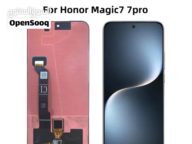 Screen Honor Magic 7 Pro شاشة هونر ماجيك 7 برو الاصلية شركة جديدة اصلية شركة 100٪ شامل كفالة محل