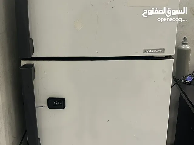 Samsung Refrigerators in Mecca