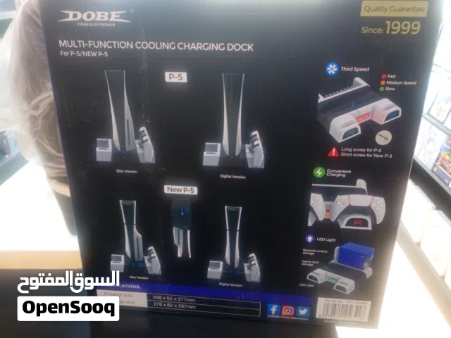 قاعدة شحن وتبريد متعددة الوظائف لجهاز PS5 PS5 multi function cooling charging dock