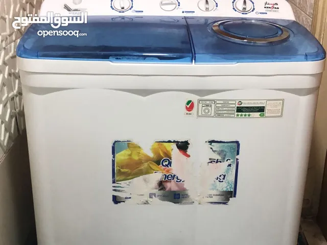 Ariston 15 - 16 KG Washing Machines in Ajman