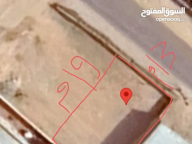 Mixed Use Land for Sale in Tripoli Tajura