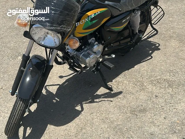 دراجه ناريه توصيل
