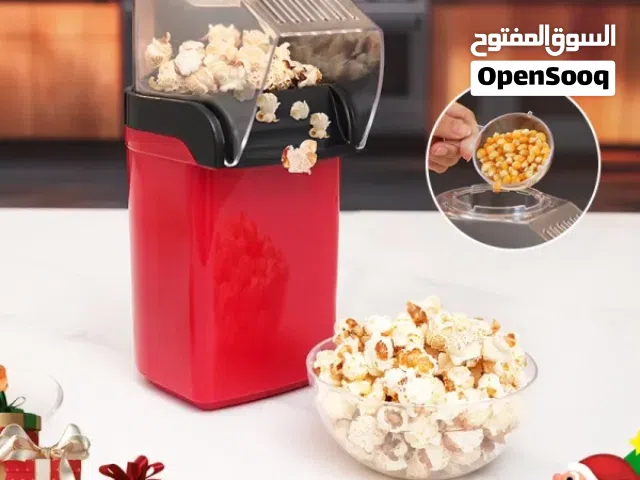 ماكينة تحضير الفشار الكهربائية