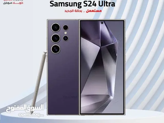 SAMSUNG S24 ULTRA (1-TB) / 12 RAM /// سامسونج اس 24 الترا ذاكرة 1 تيرا الرام 12 مستعمل وكاله