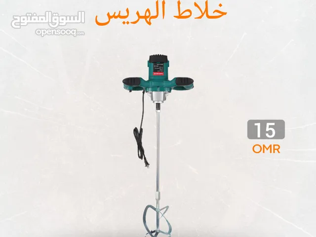 خلاط الهريس الكهربائي – السرعة، القوة، والنتيجة المثالية!